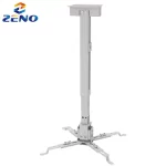 ZENO PDS09-100/W CEILING MOUNT 623-924MM