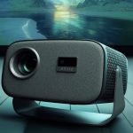 HEATZ PROJECTOR ZU43