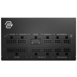 MSI MAG A850GL PCIE5 80 PLUS GOLD PSU 306-7ZP8A18-CE0 - Image 2