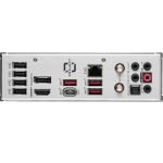 MSI B760M PROJECT ZERO DDR5 MOTHERBOARD 911-7E14-001 - Image 2