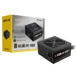 GAMDIAS HELIOS M1 550B 80 PLUS BRONZE PSU