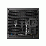 GAMDIAS AURA GP650 GAMING PSU - Image 3