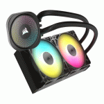 CORSAIR NAUTILUS 240 RS ARGB LIQUID COOLER CW-9060092-WW - Image 3