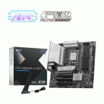 MSI PRO B860M A WIFI DDR5 MOTHERBOARD 911-7E42-002
