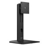 MSI PRO MKS14B MONITOR STAND 306-3PC3110-CG8 - Image 2