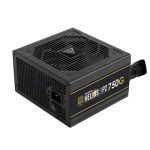 GAMDIAS HELIOS P2 750G 80 PLUS GOLD PSU 4711514500035