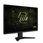 MSI MAG 275QF E20 27”200HZ WQHD IPS MONITOR 9S6-3CAA1M-011 - Image 2