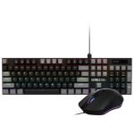 GAMDIAS HERMES E6 ELITE 2 IN 1 COMBO GAMING KEYBOARD